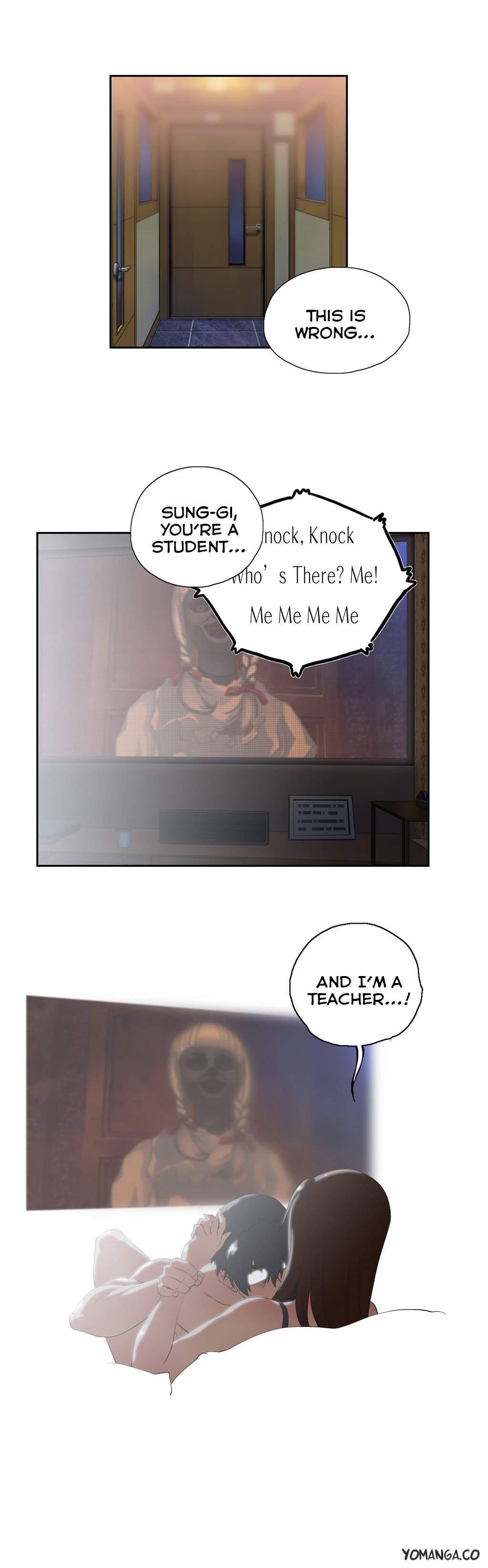 Sstudy [korean] 16
