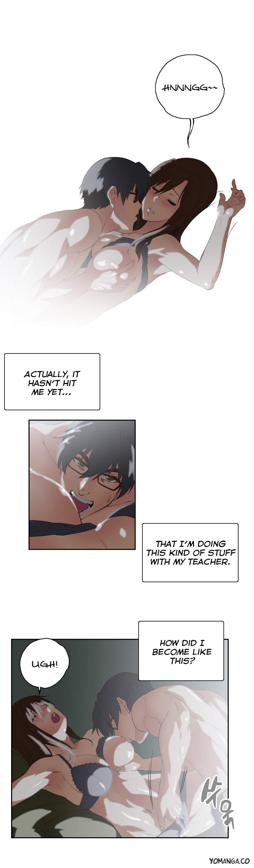 Sstudy [korean] 16