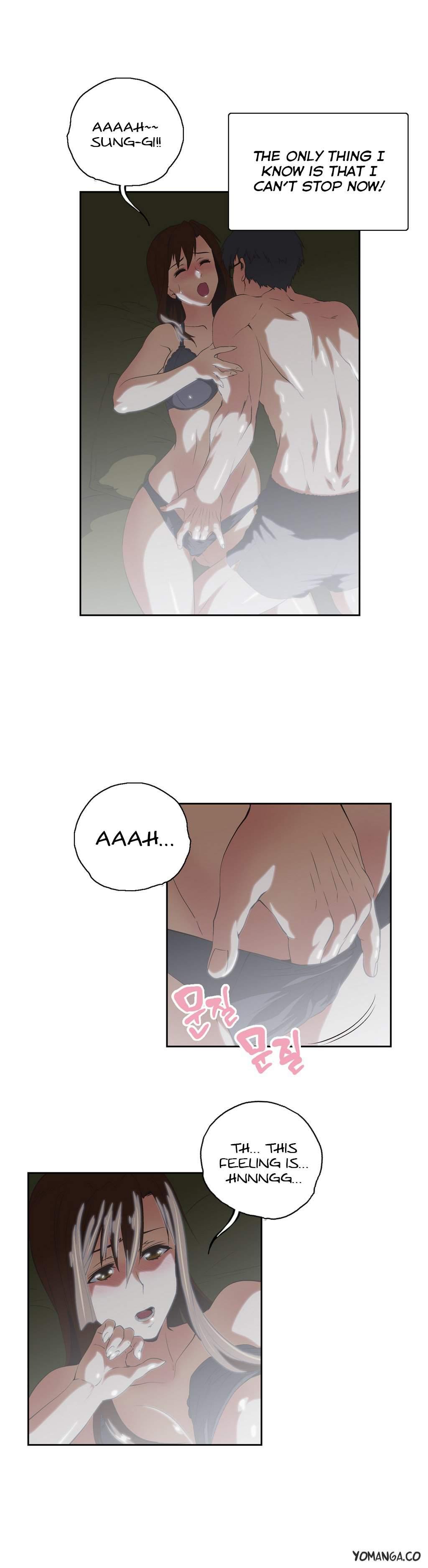 Sstudy [korean] 16