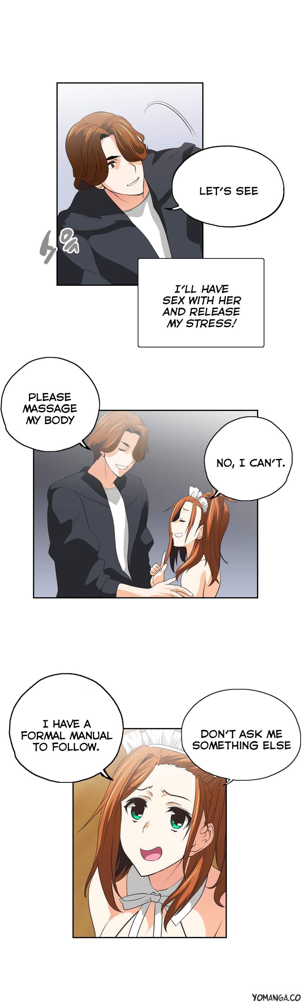 Sstudy [korean] 17