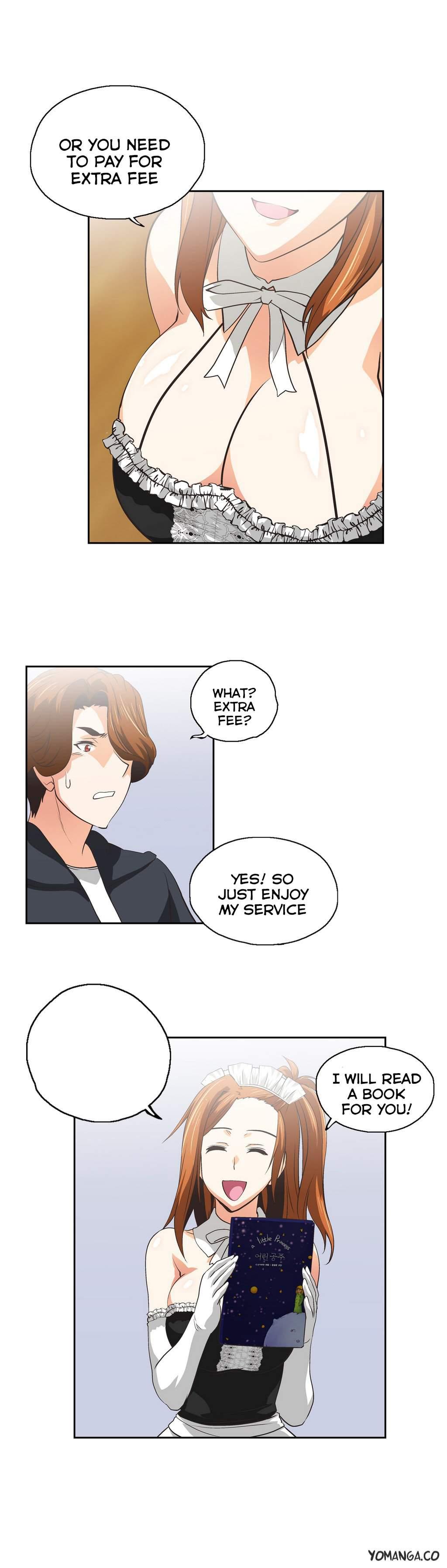 Sstudy [korean] 17