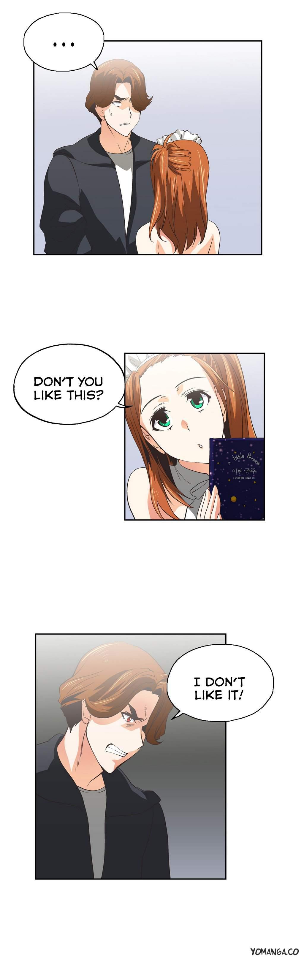 Sstudy [korean] 17