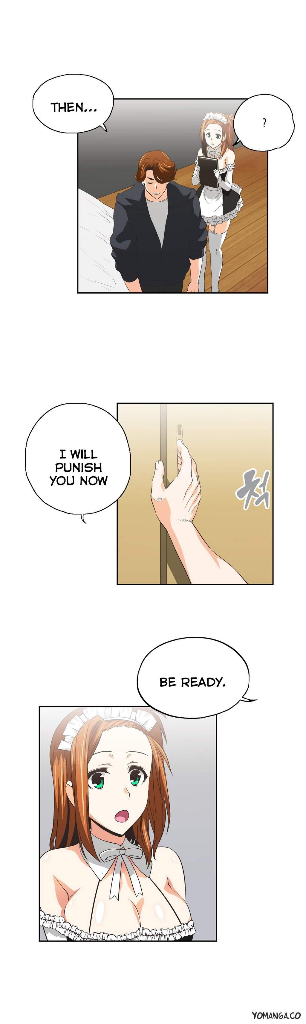 Sstudy [korean] 17