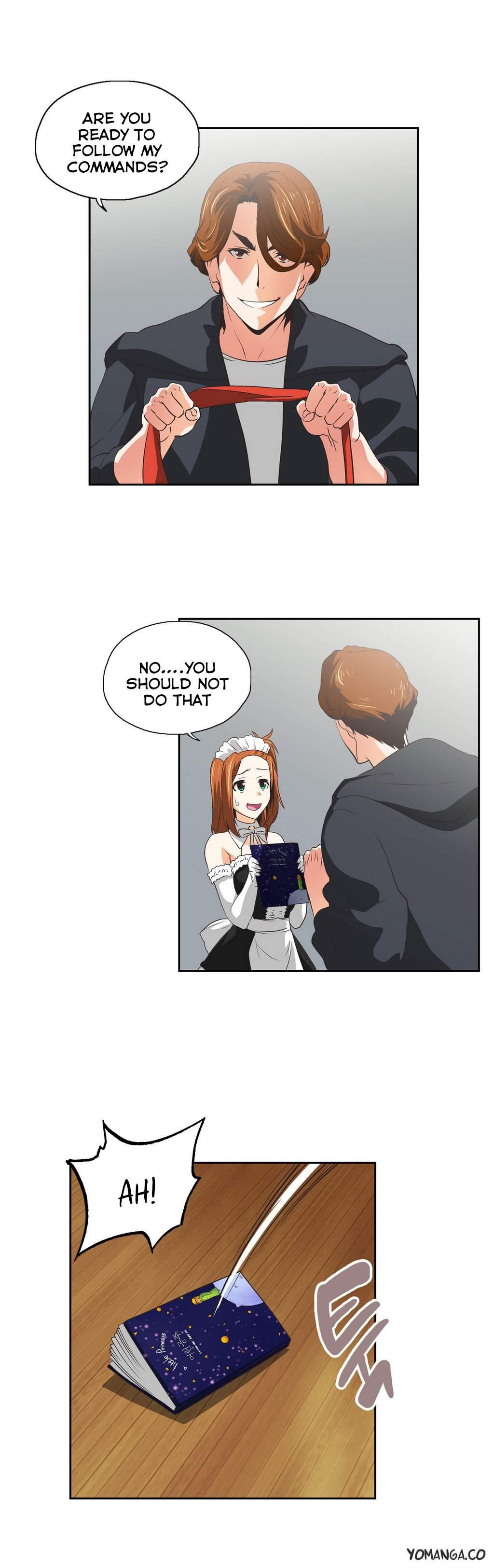 Sstudy [korean] 17