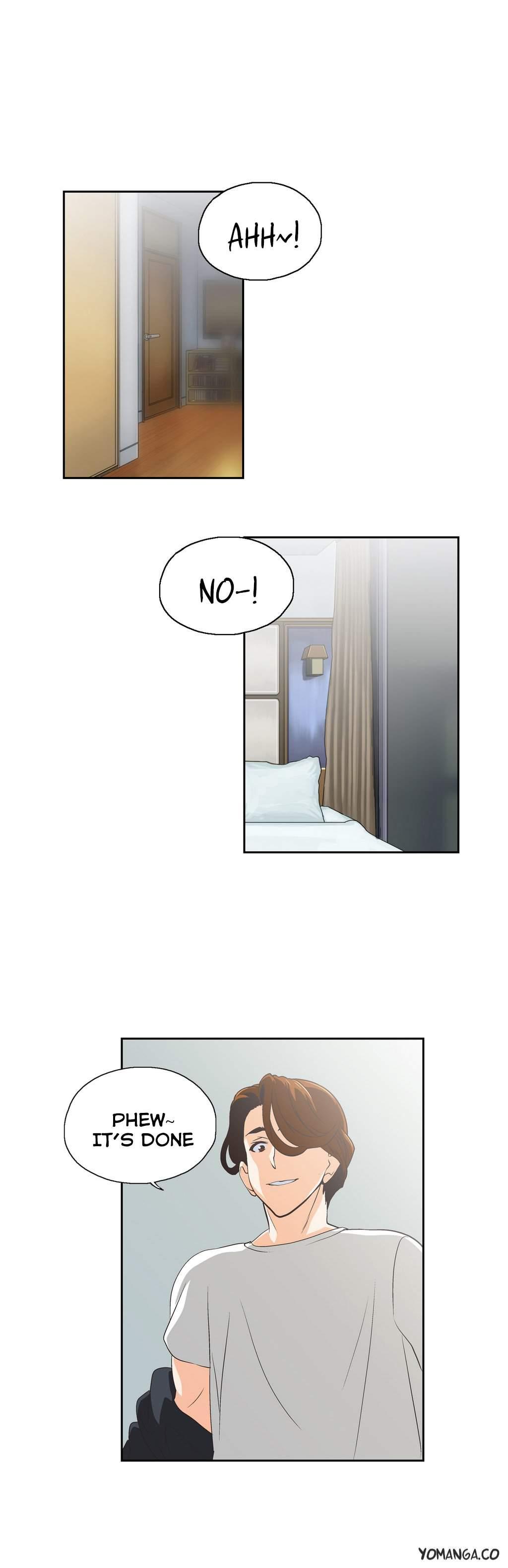 Sstudy [korean] 17
