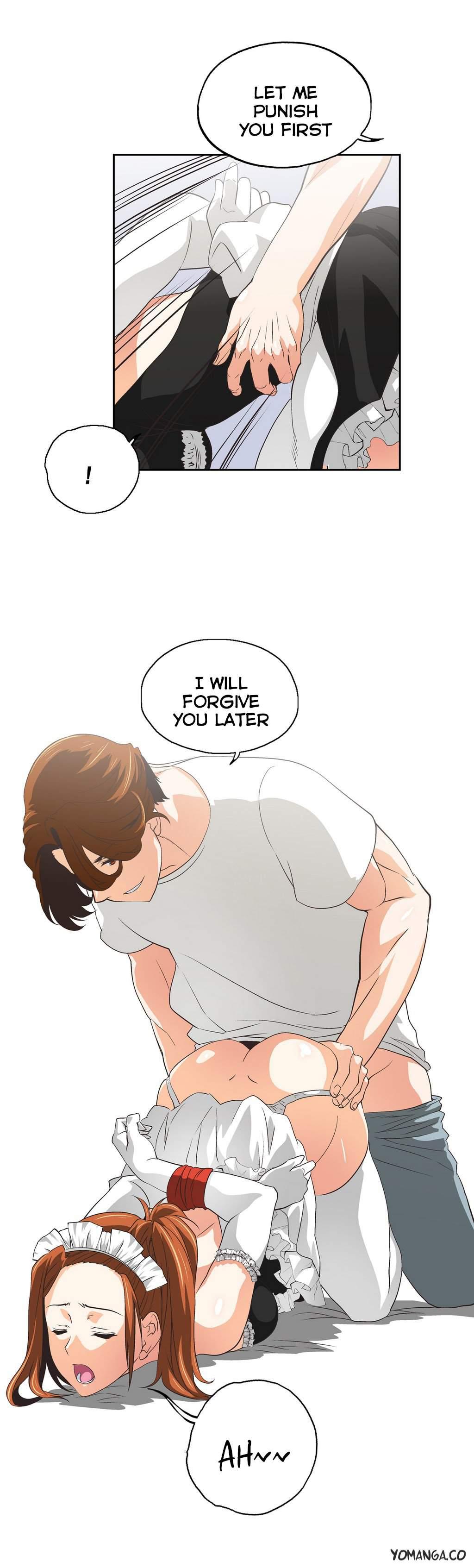 Sstudy [korean] 17