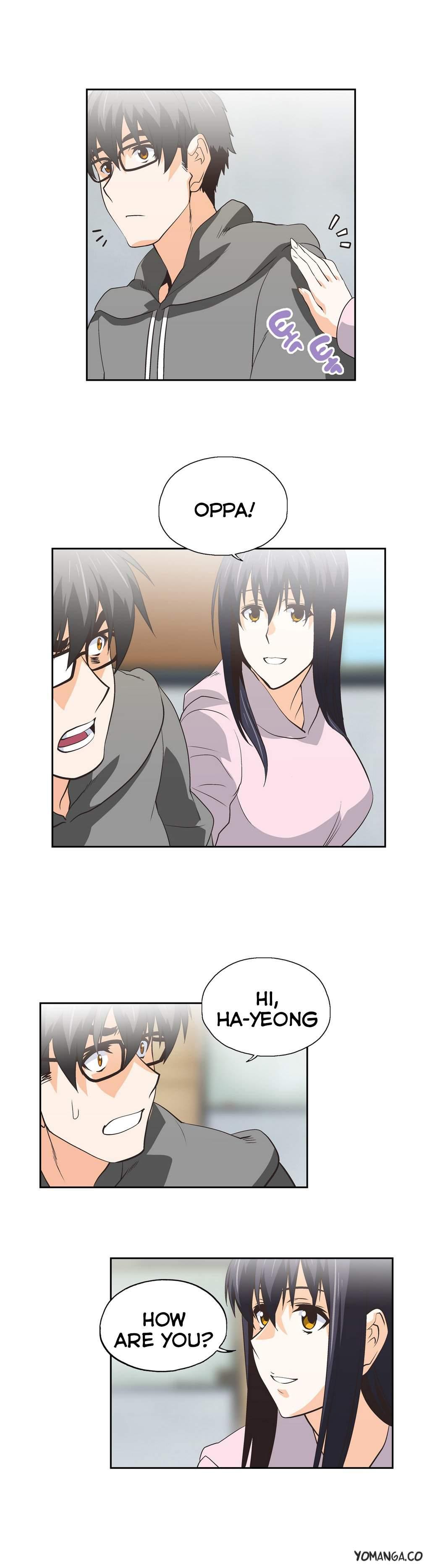 Sstudy [korean] 17