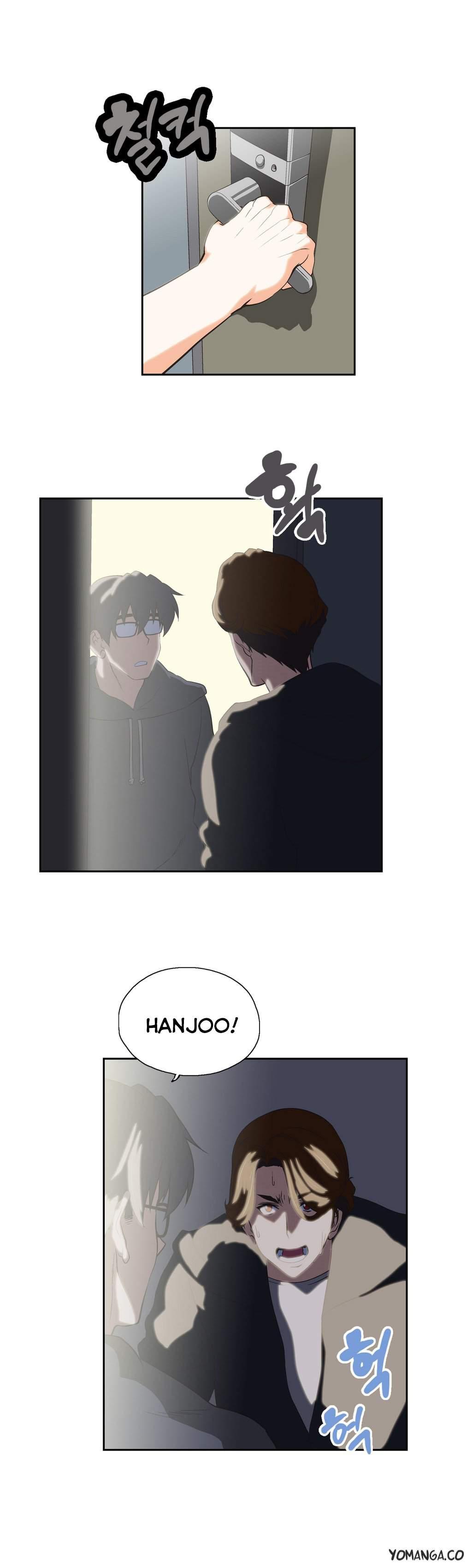 Sstudy [korean] 17