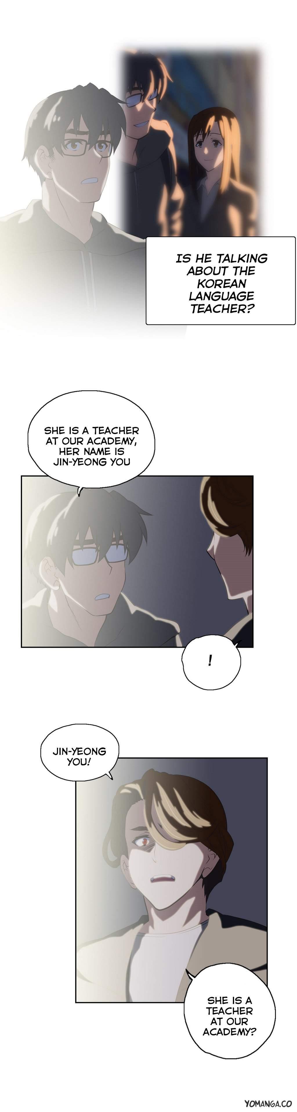 Sstudy [korean] 17