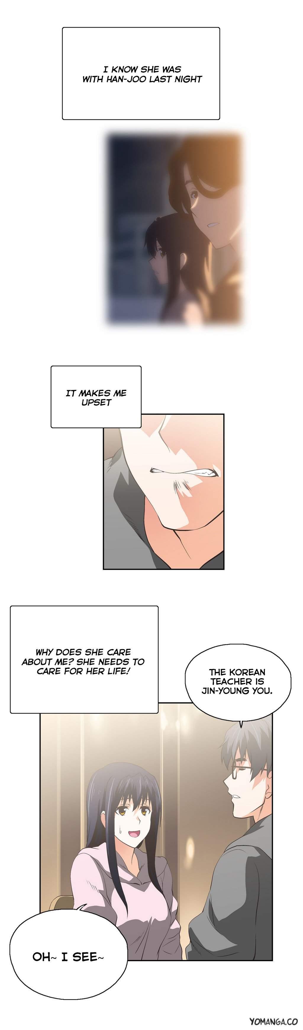 Sstudy [korean] 18