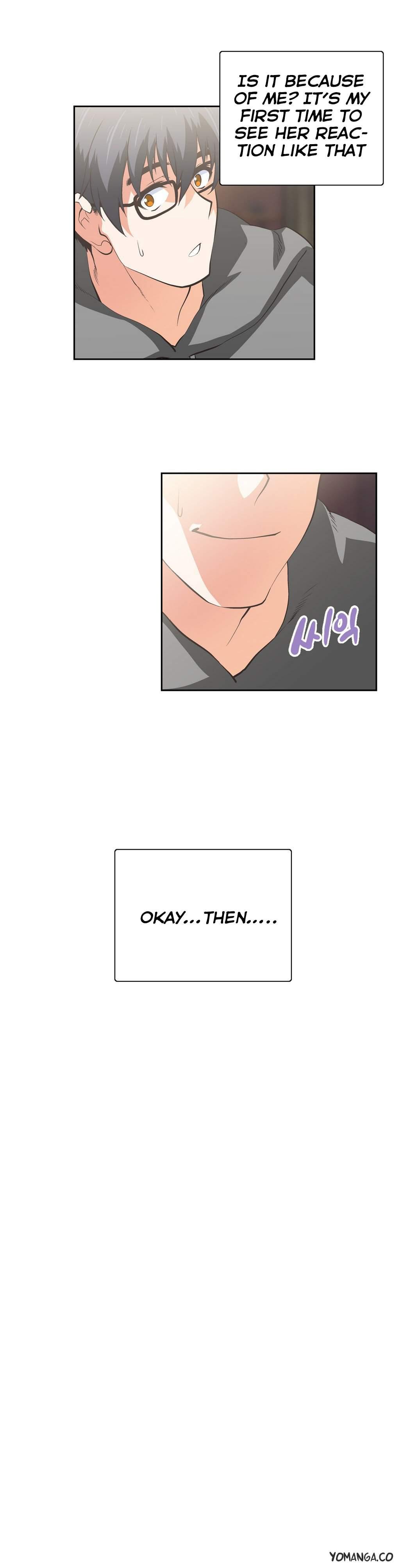 Sstudy [korean] 18