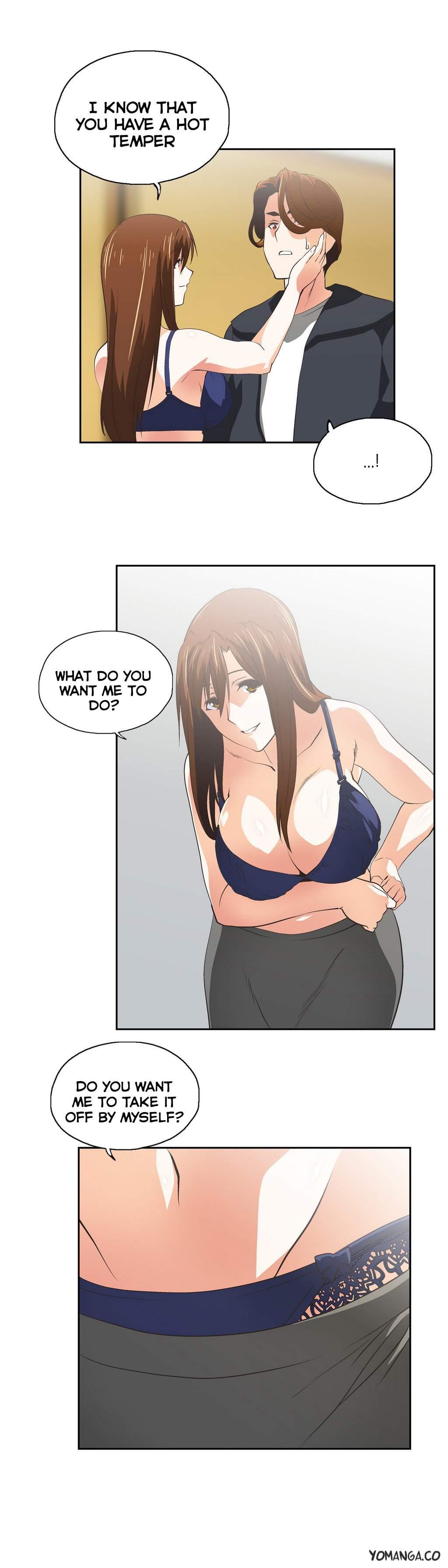 Sstudy [korean] 18