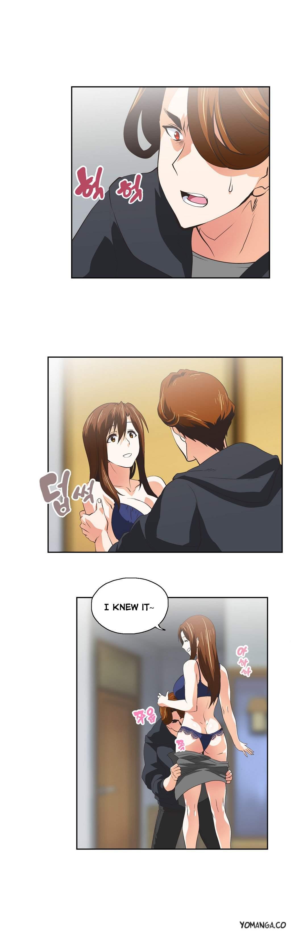 Sstudy [korean] 18