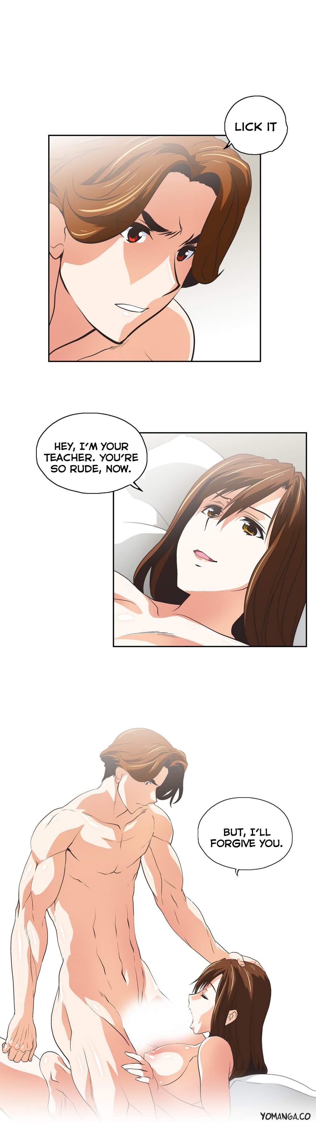 Sstudy [korean] 18