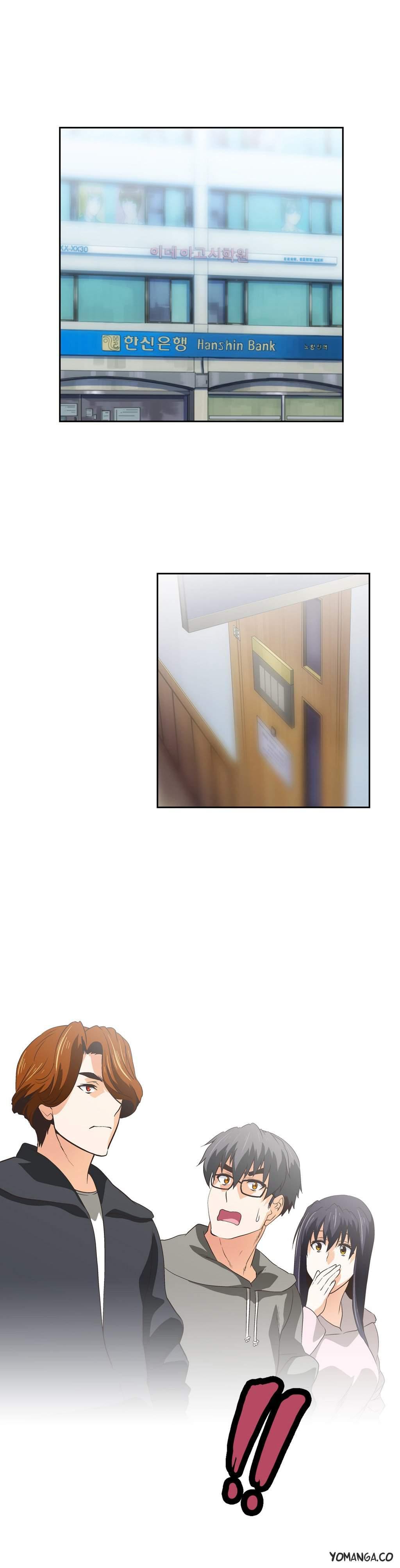 Sstudy [korean] 18