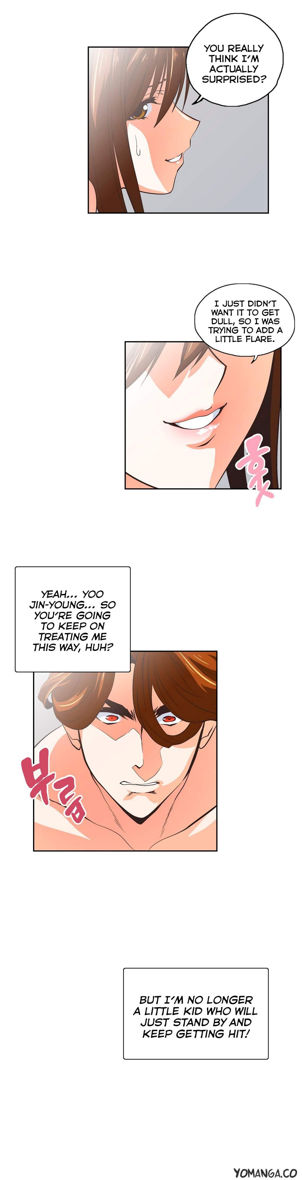Sstudy [korean] 19