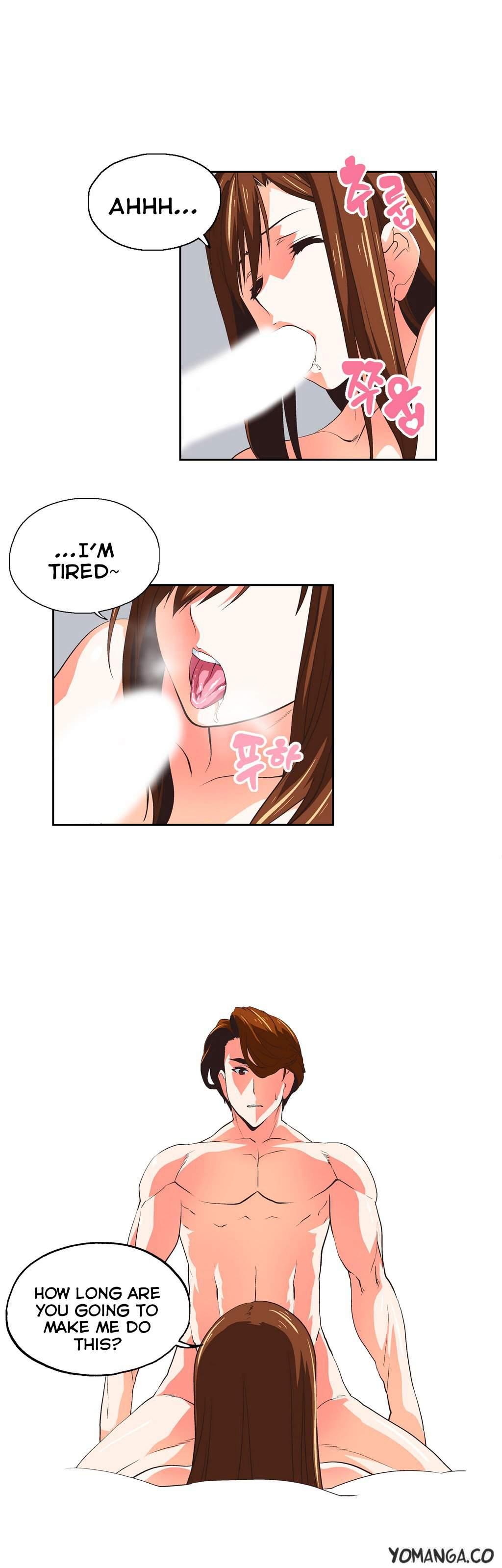 Sstudy [korean] 19