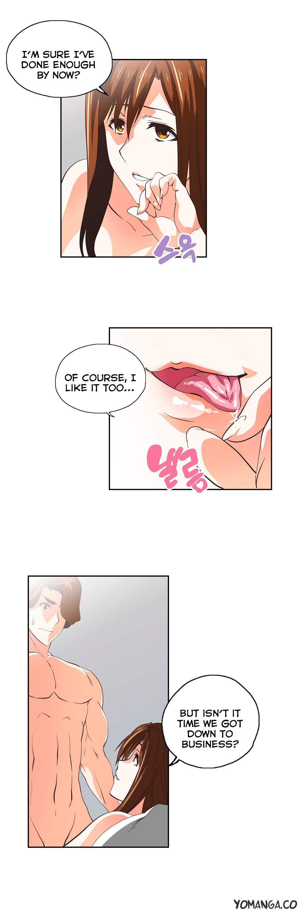 Sstudy [korean] 19