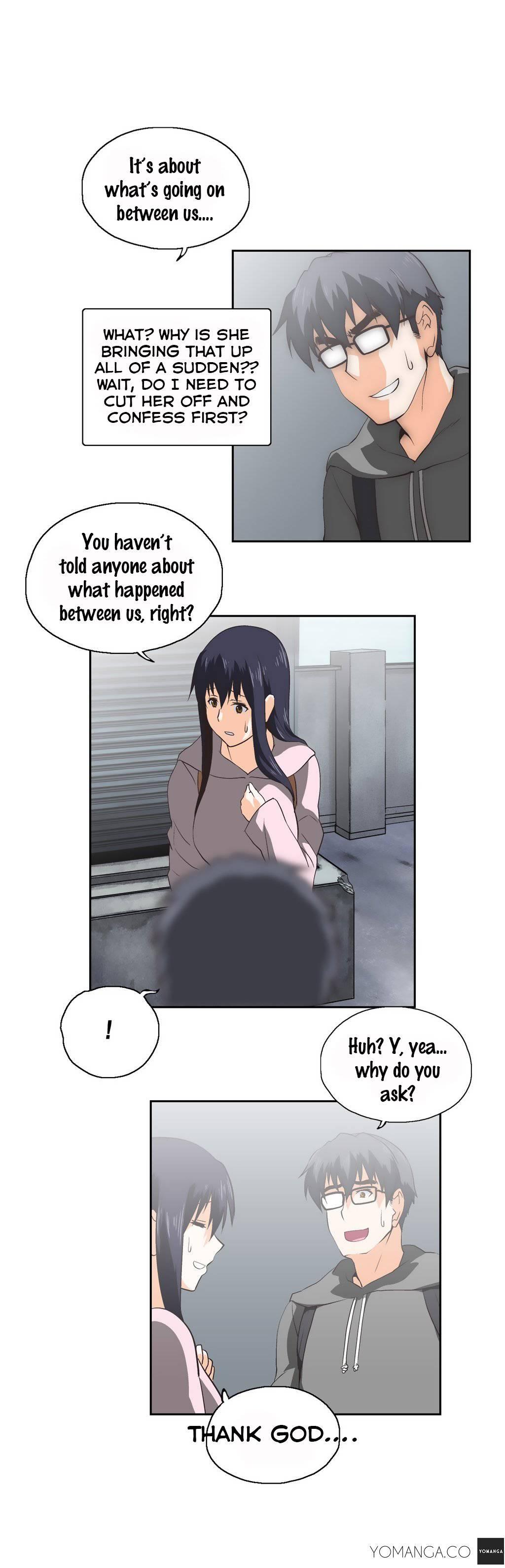 Sstudy [korean] 2
