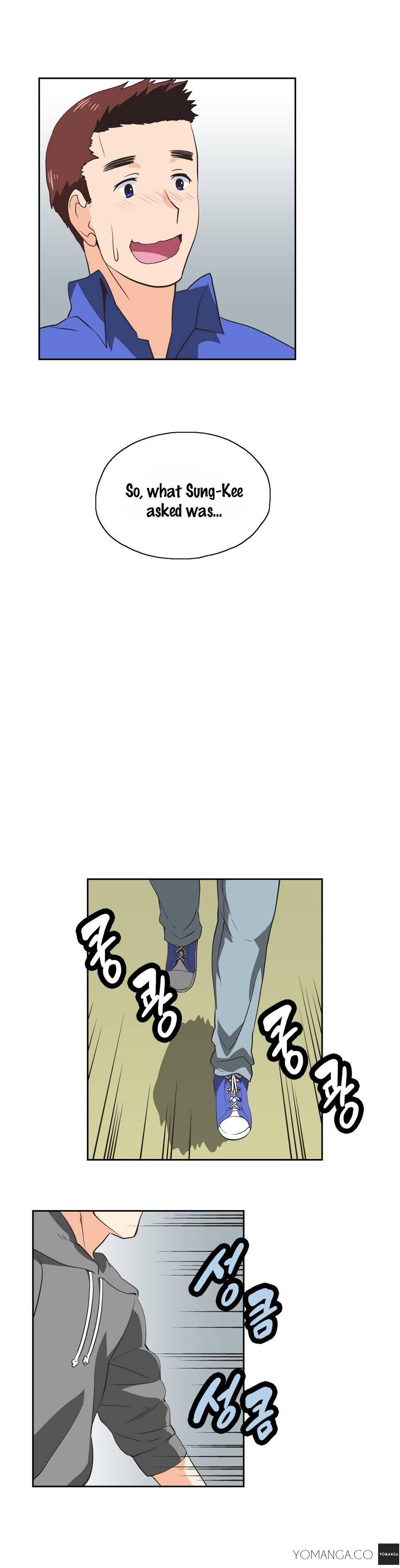 Sstudy [korean] 2