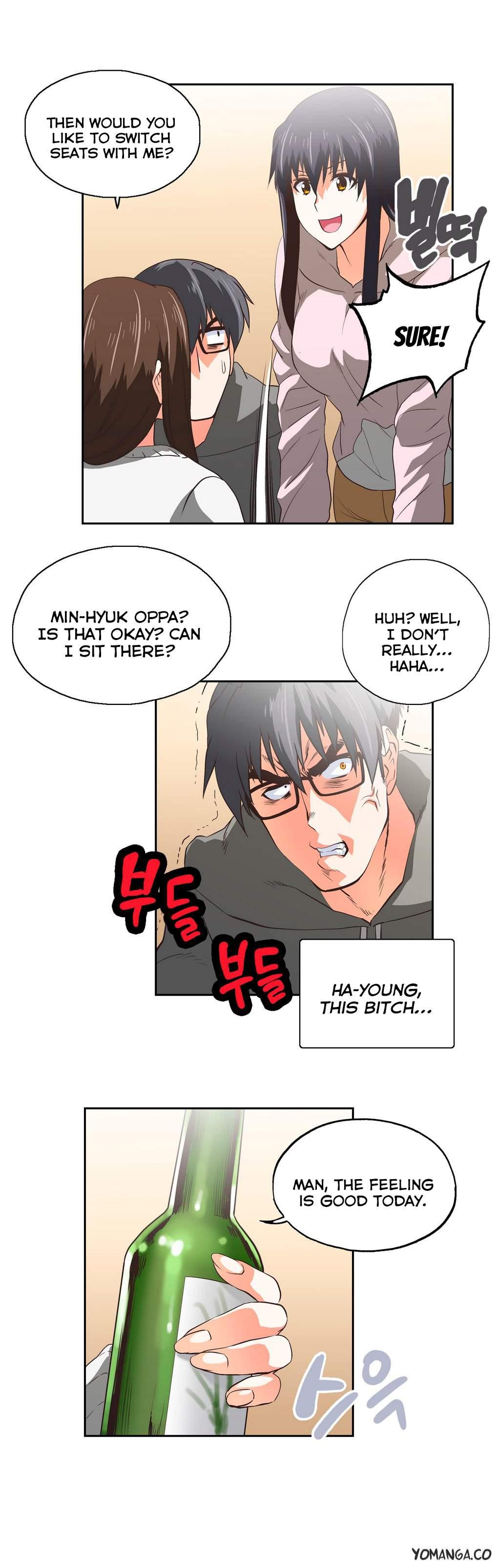 Sstudy [korean] 20