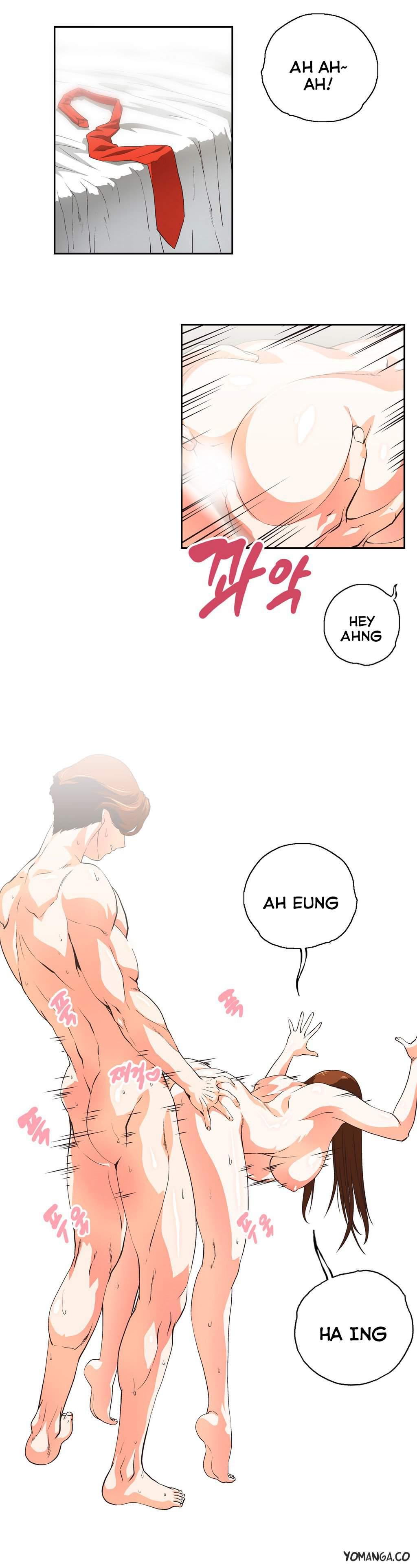 Sstudy [korean] 20
