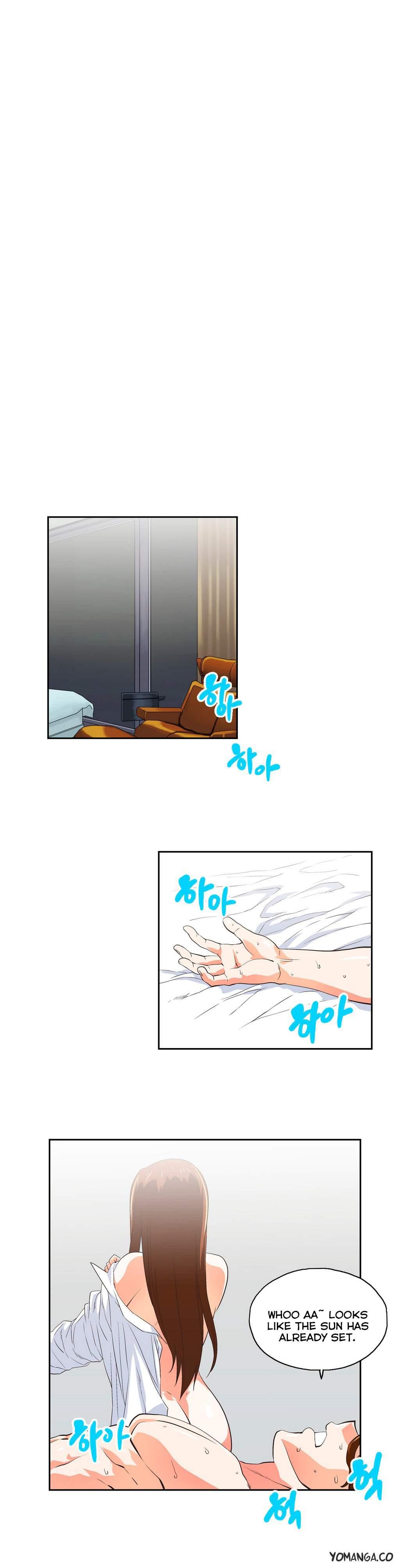 Sstudy [korean] 20