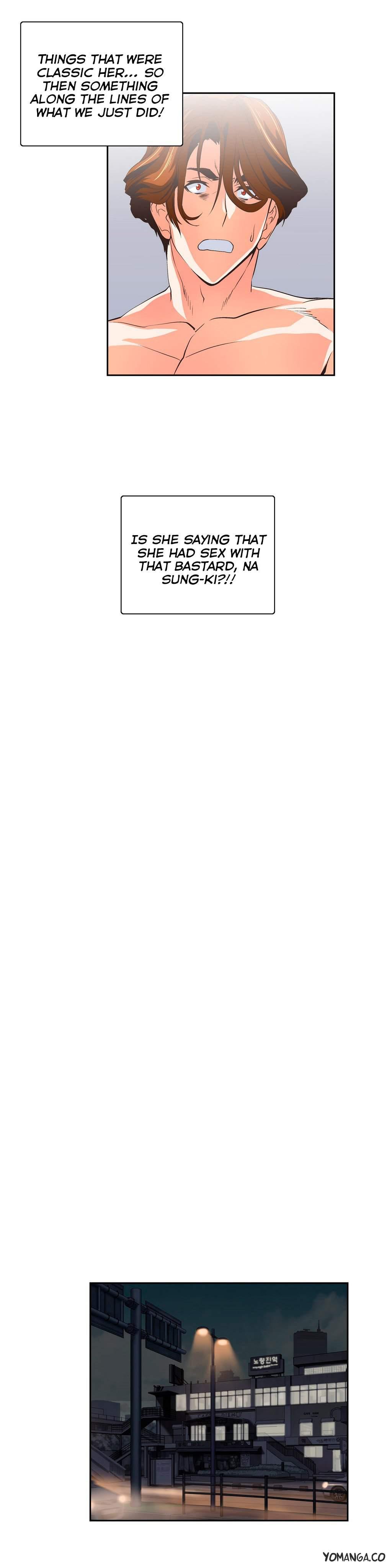 Sstudy [korean] 20