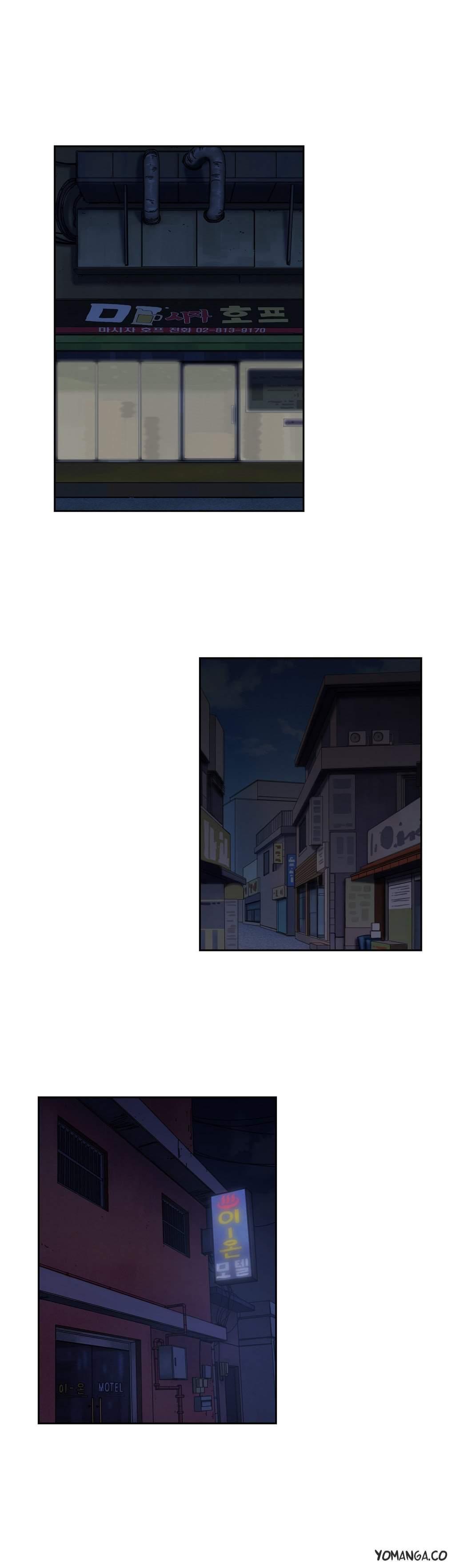 Sstudy [korean] 20