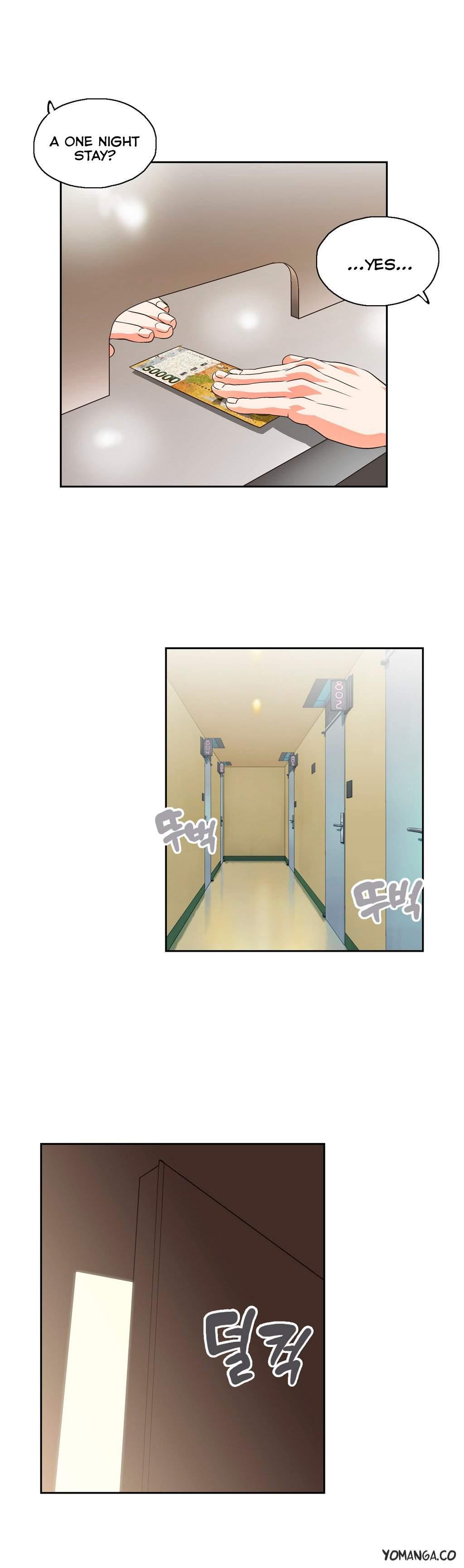 Sstudy [korean] 20