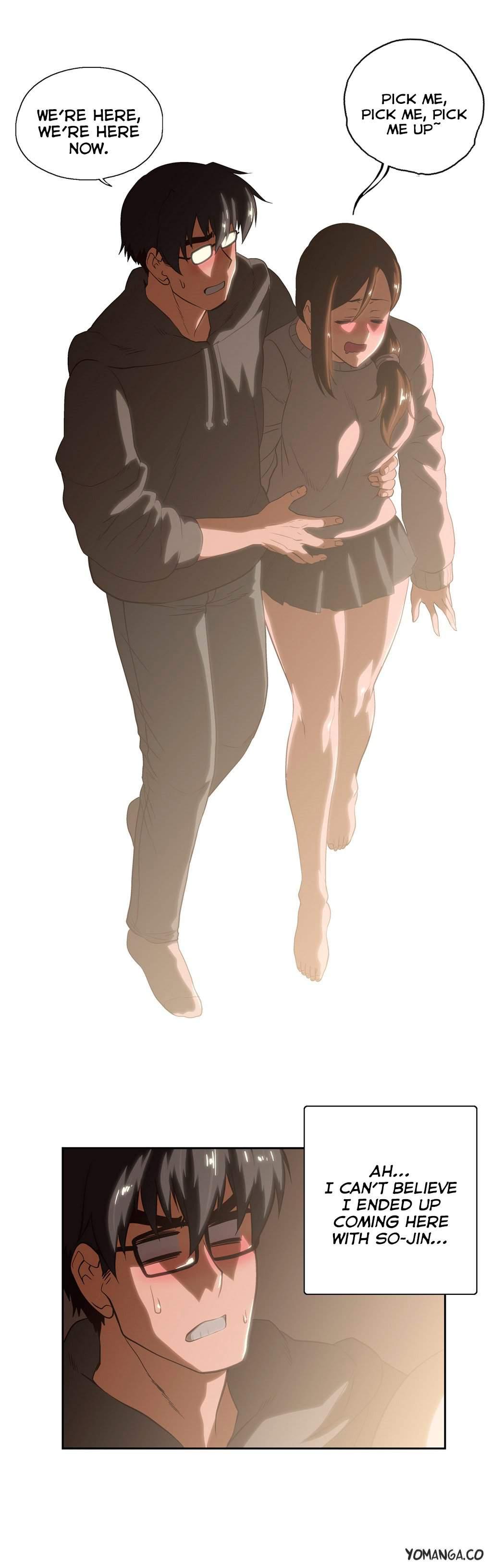 Sstudy [korean] 20