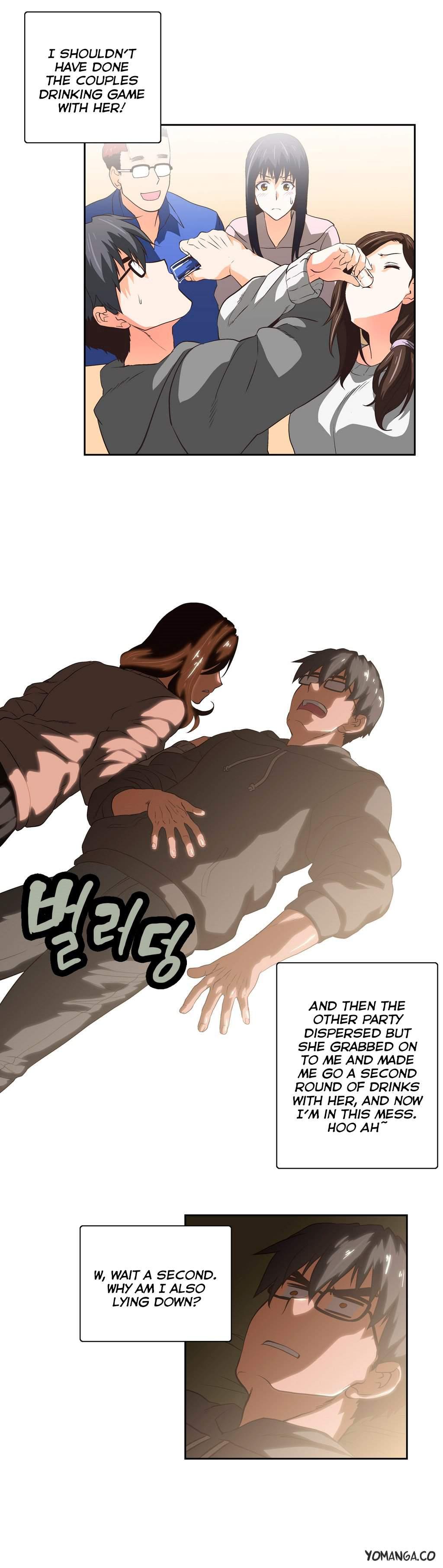 Sstudy [korean] 20