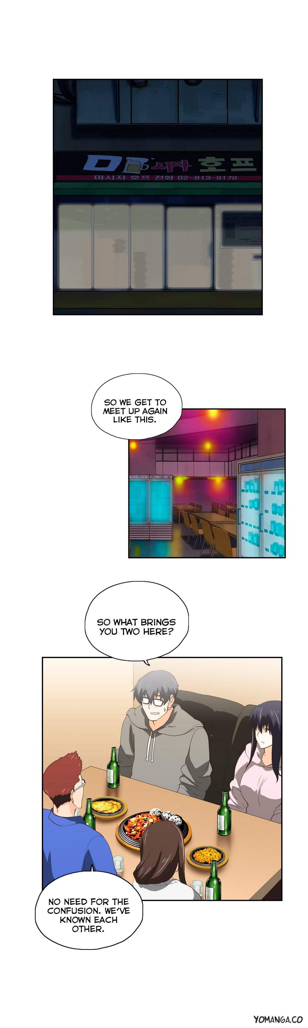 Sstudy [korean] 20