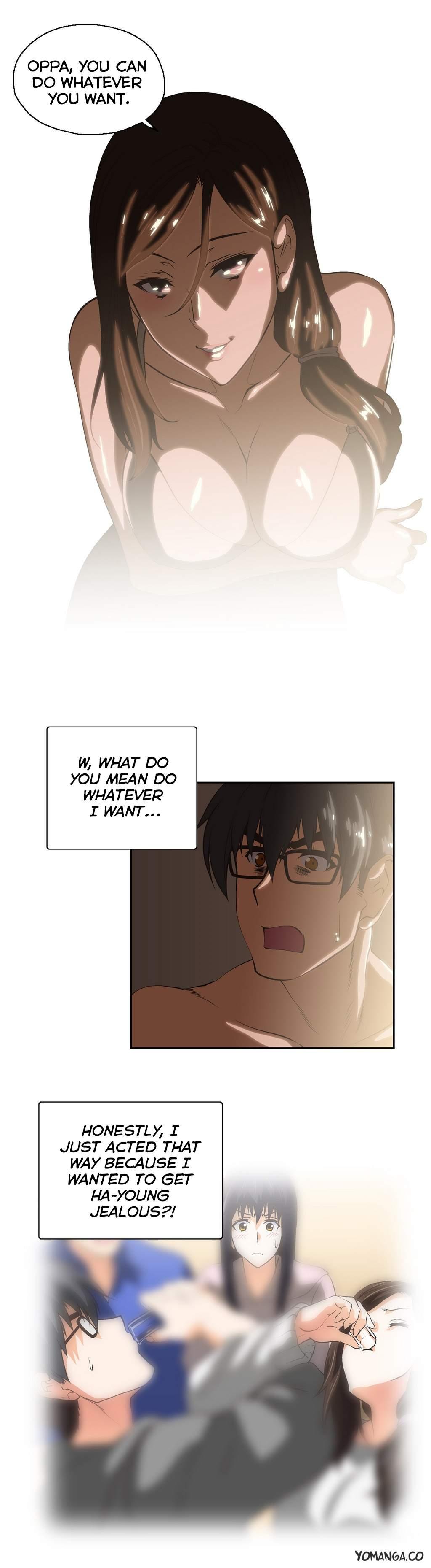 Sstudy [korean] 21