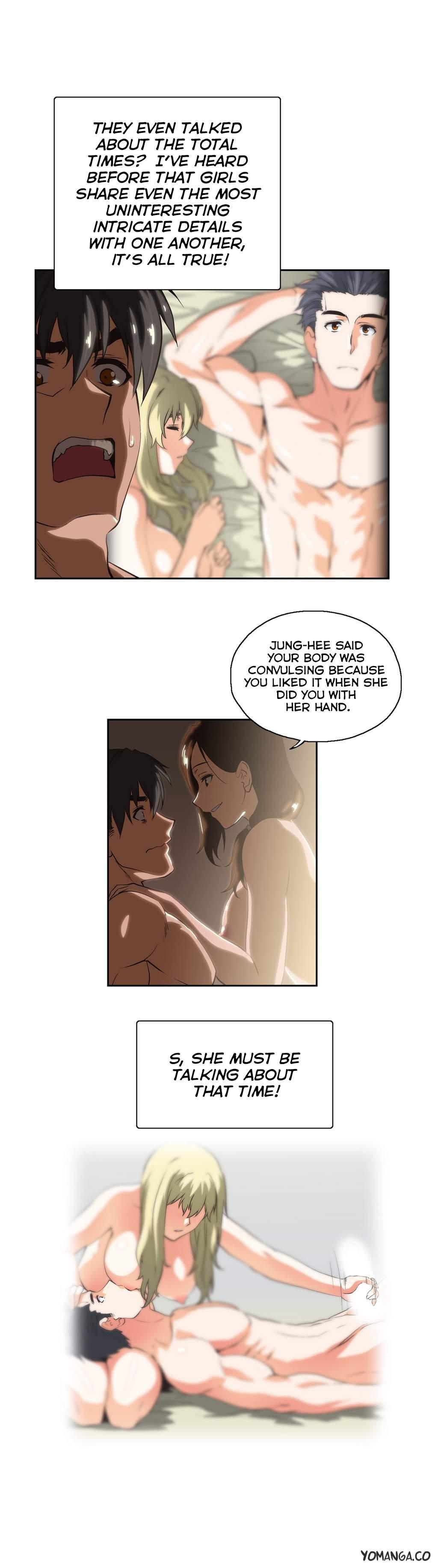 Sstudy [korean] 21