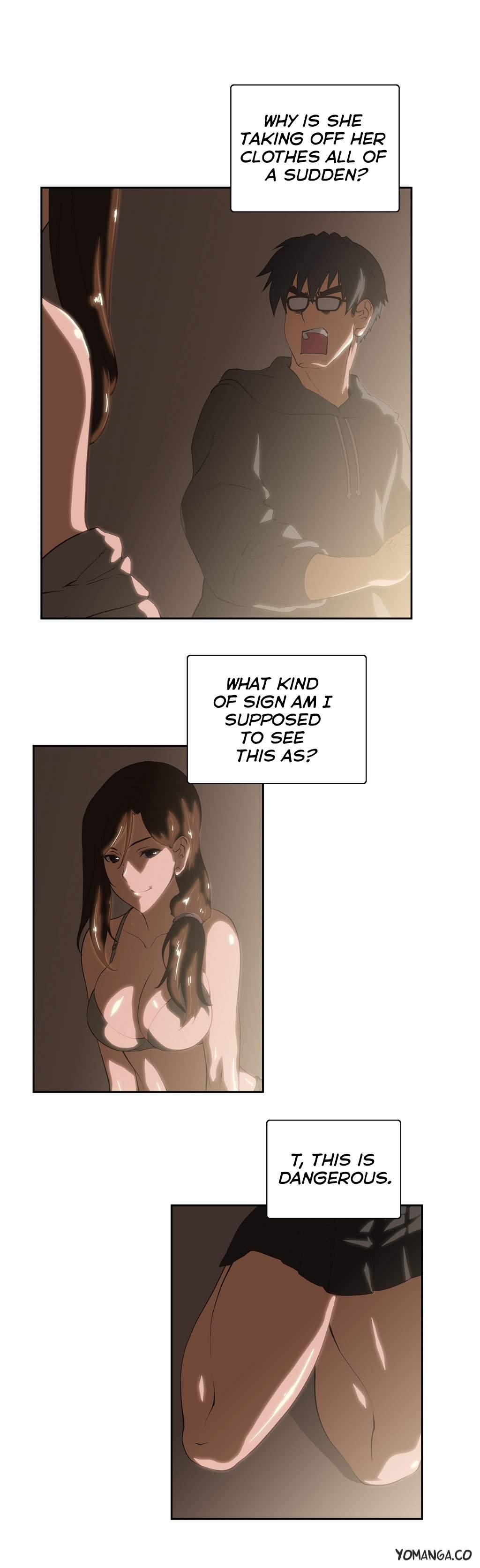 Sstudy [korean] 21