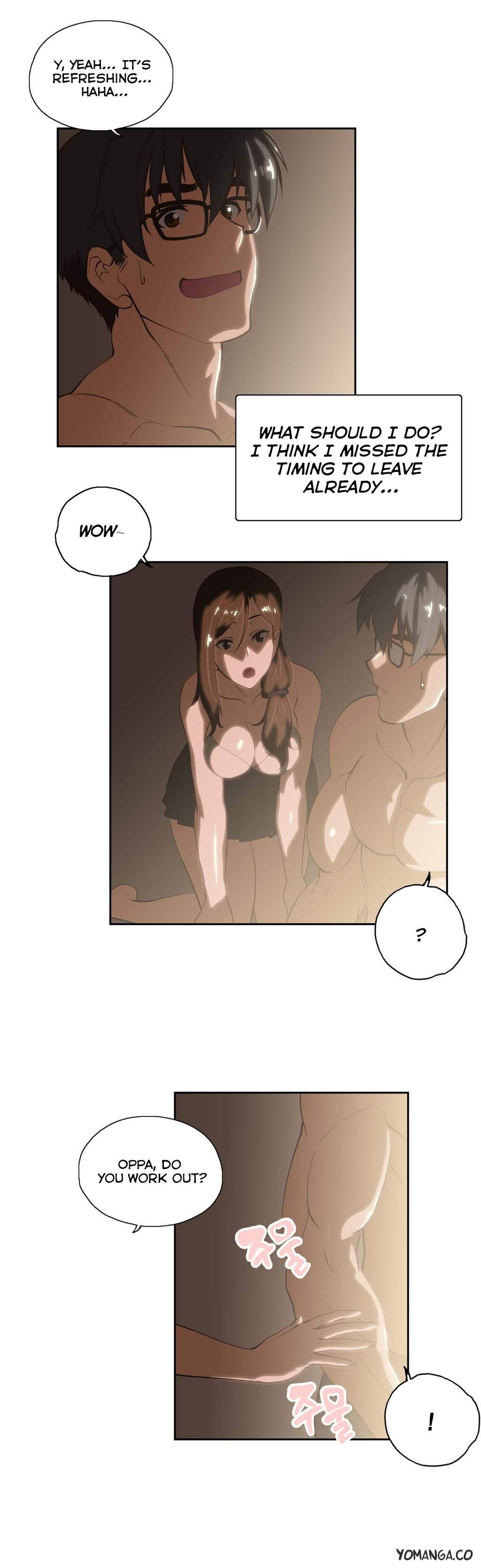 Sstudy [korean] 21