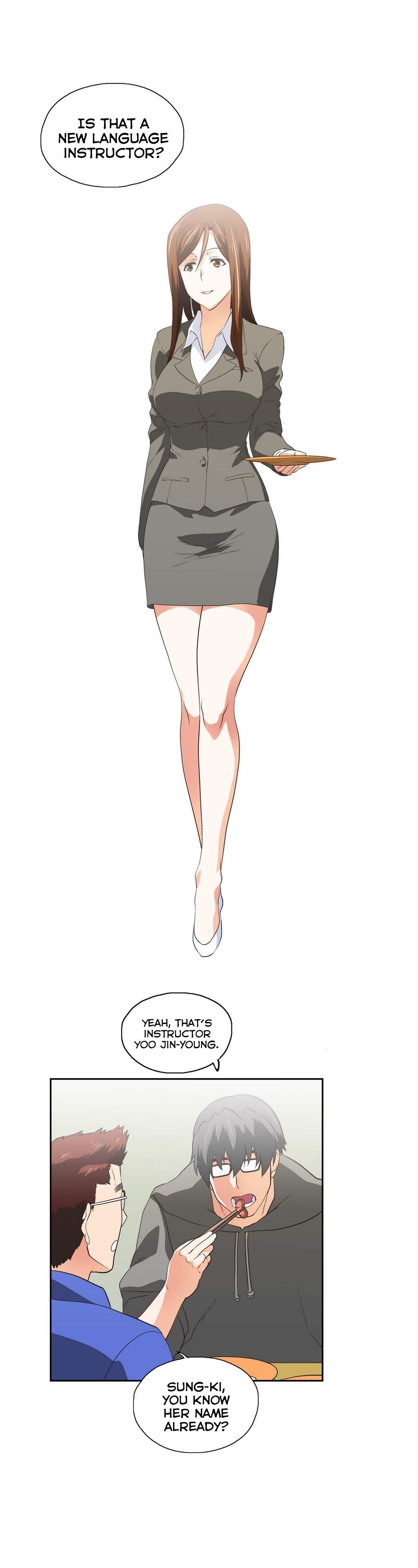 Sstudy [korean] 22