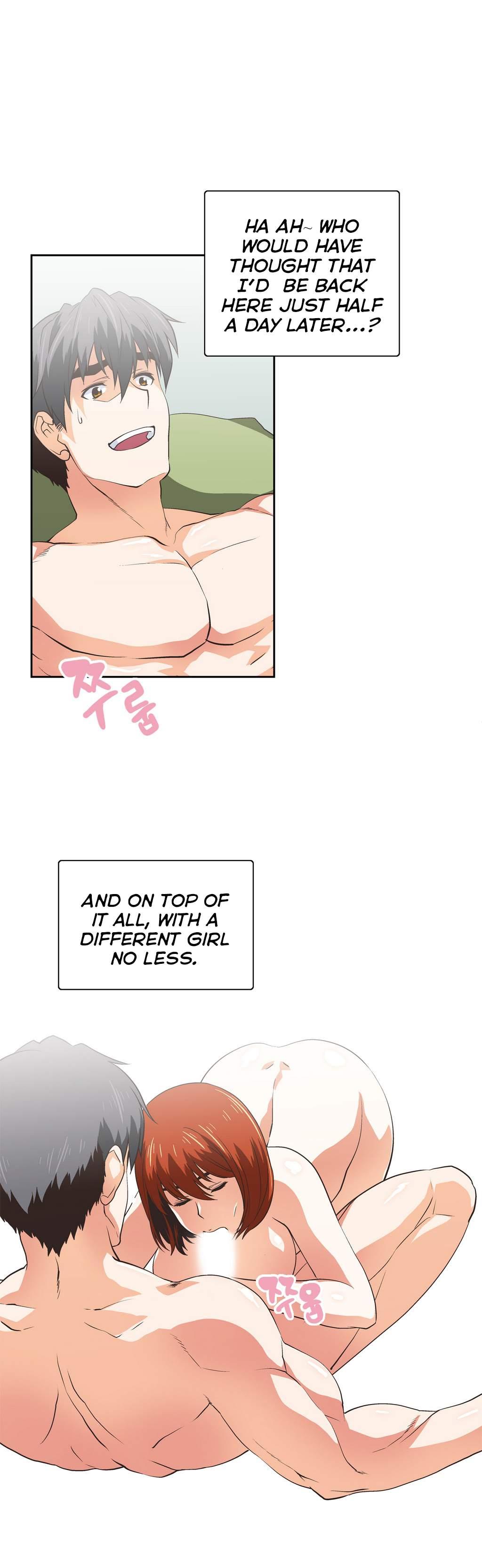 Sstudy [korean] 22
