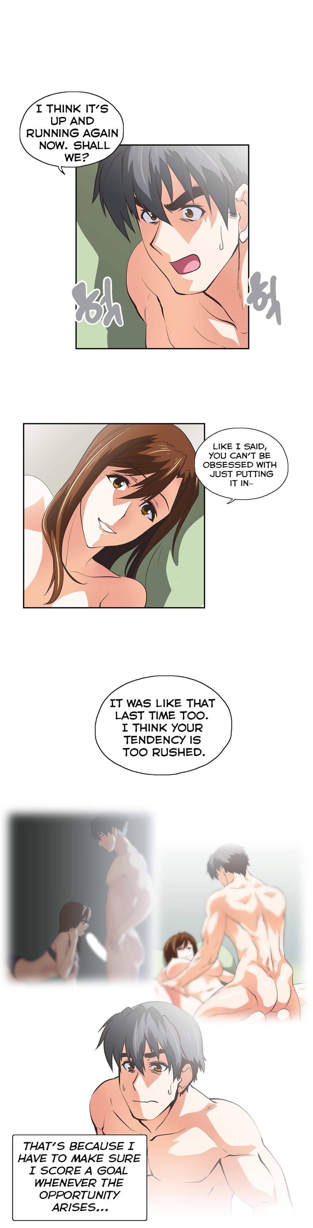 Sstudy [korean] 24