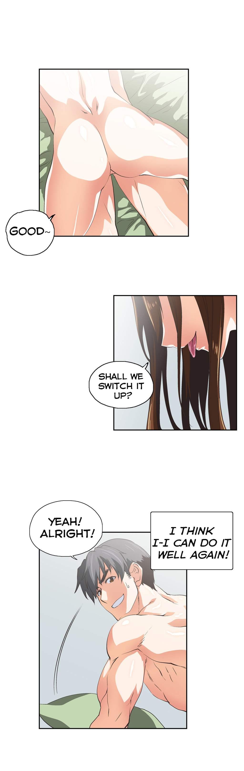 Sstudy [korean] 24
