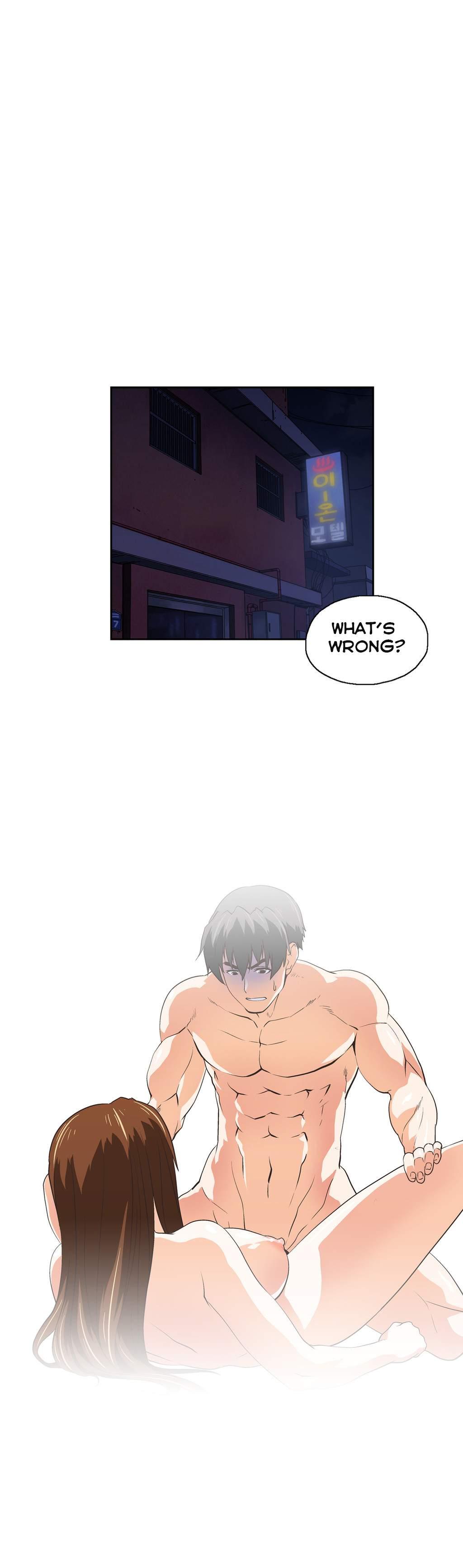 Sstudy [korean] 24