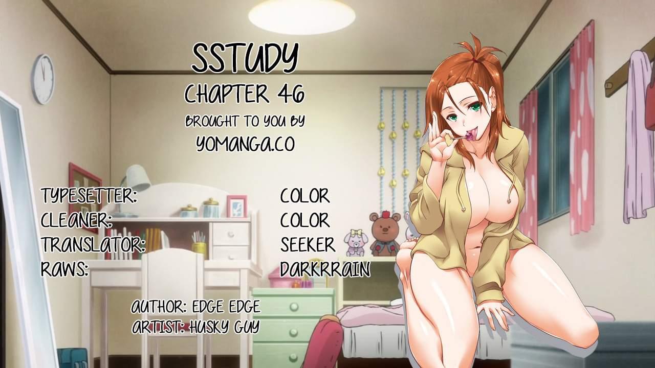 Sstudy [korean] 24