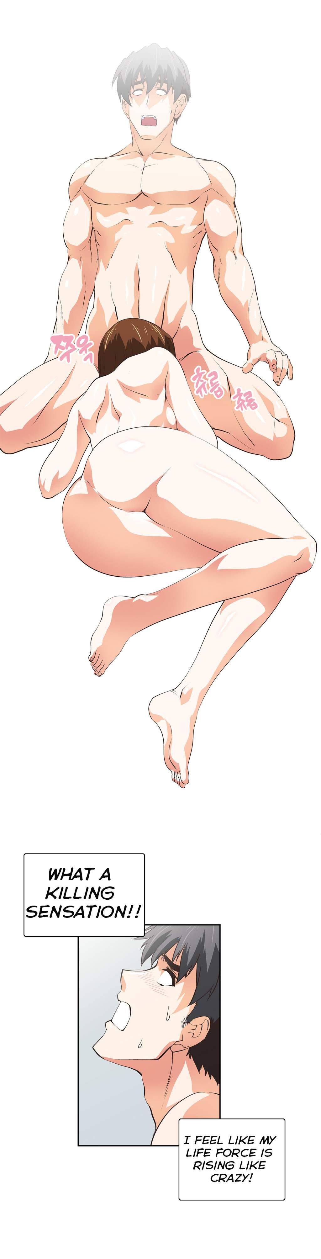 Sstudy [korean] 24