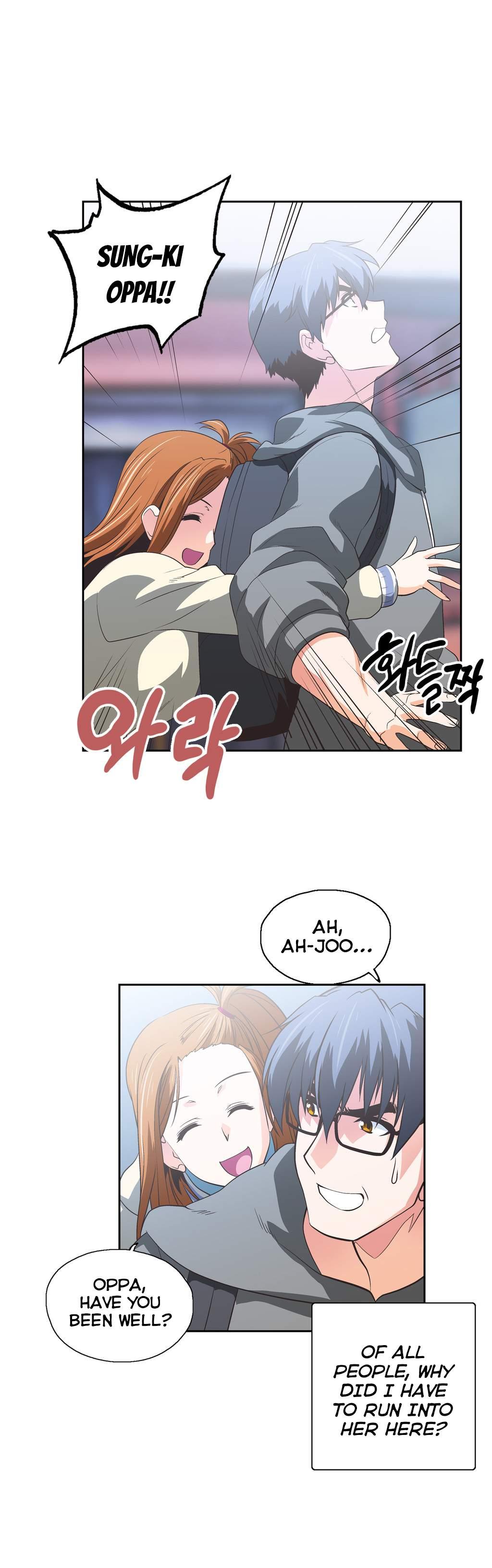 Sstudy [korean] 25
