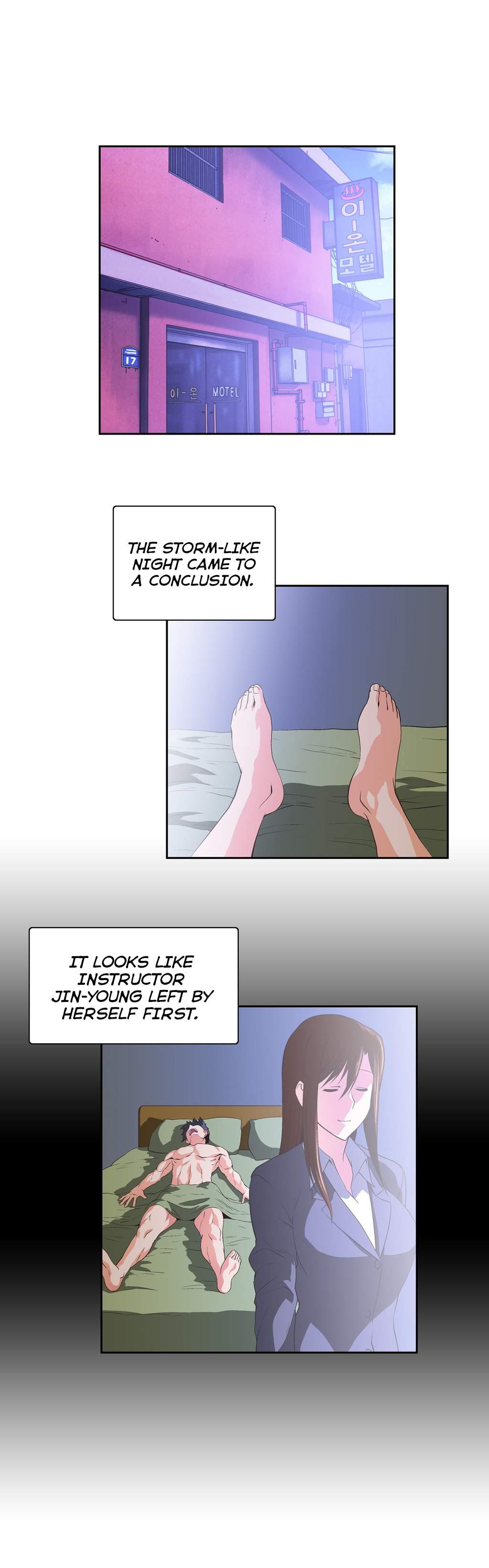 Sstudy [korean] 25