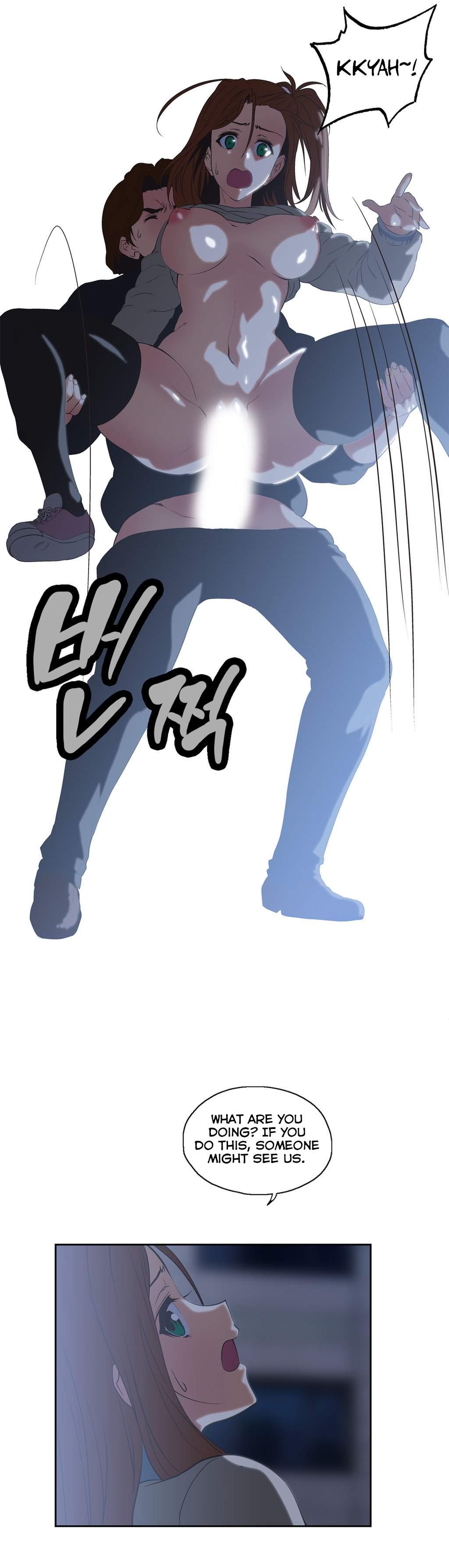 Sstudy [korean] 26