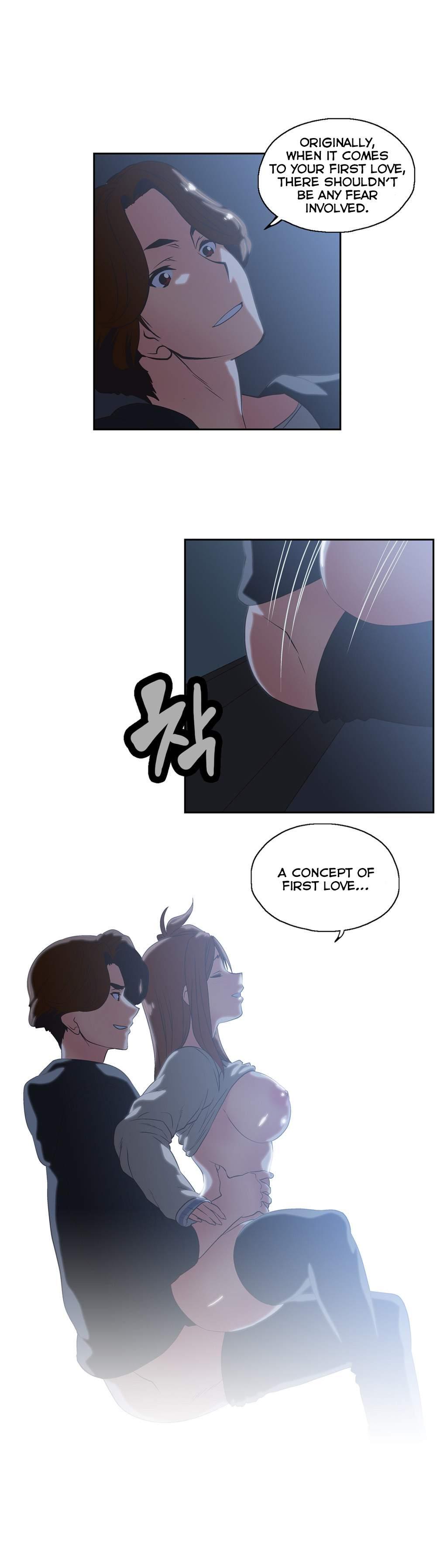 Sstudy [korean] 26