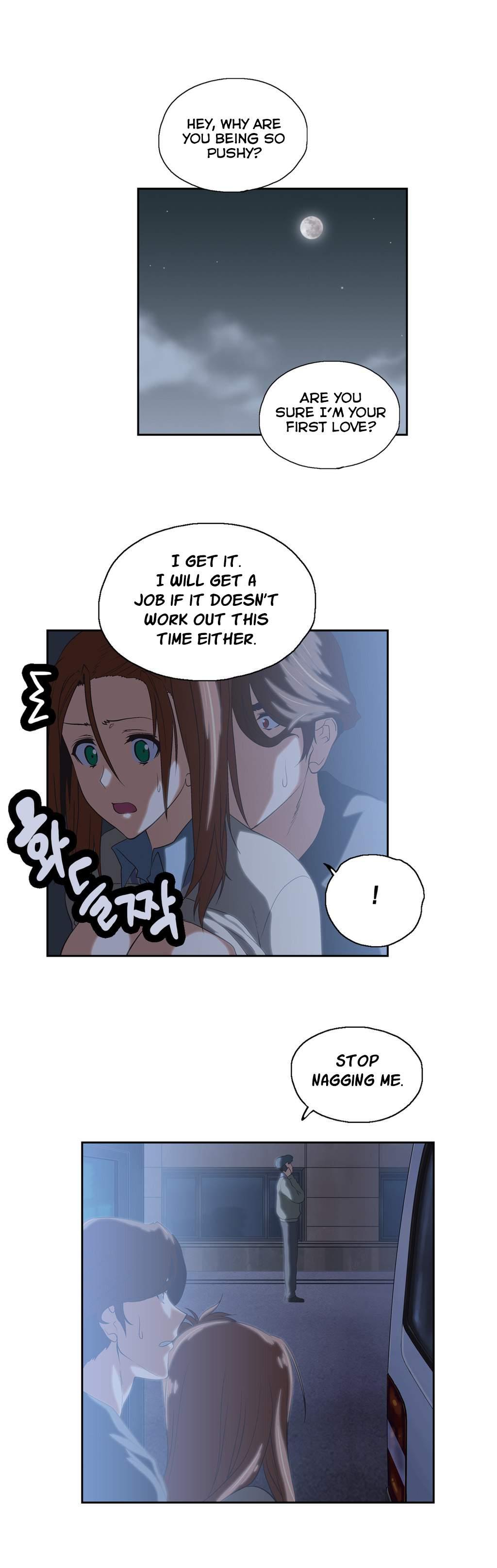 Sstudy [korean] 26