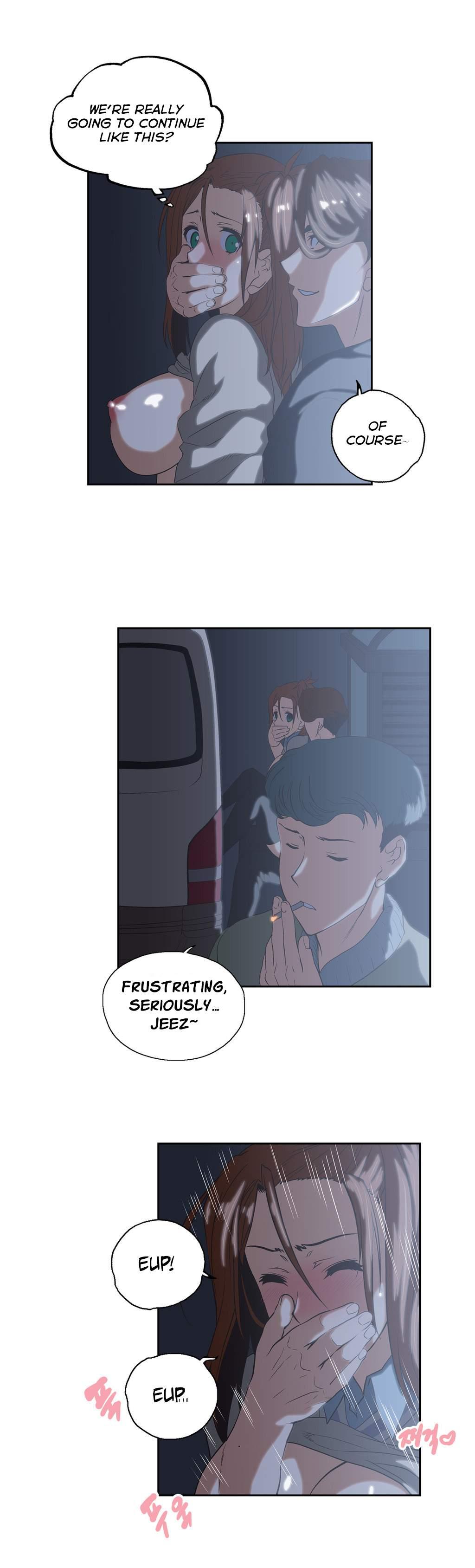 Sstudy [korean] 26